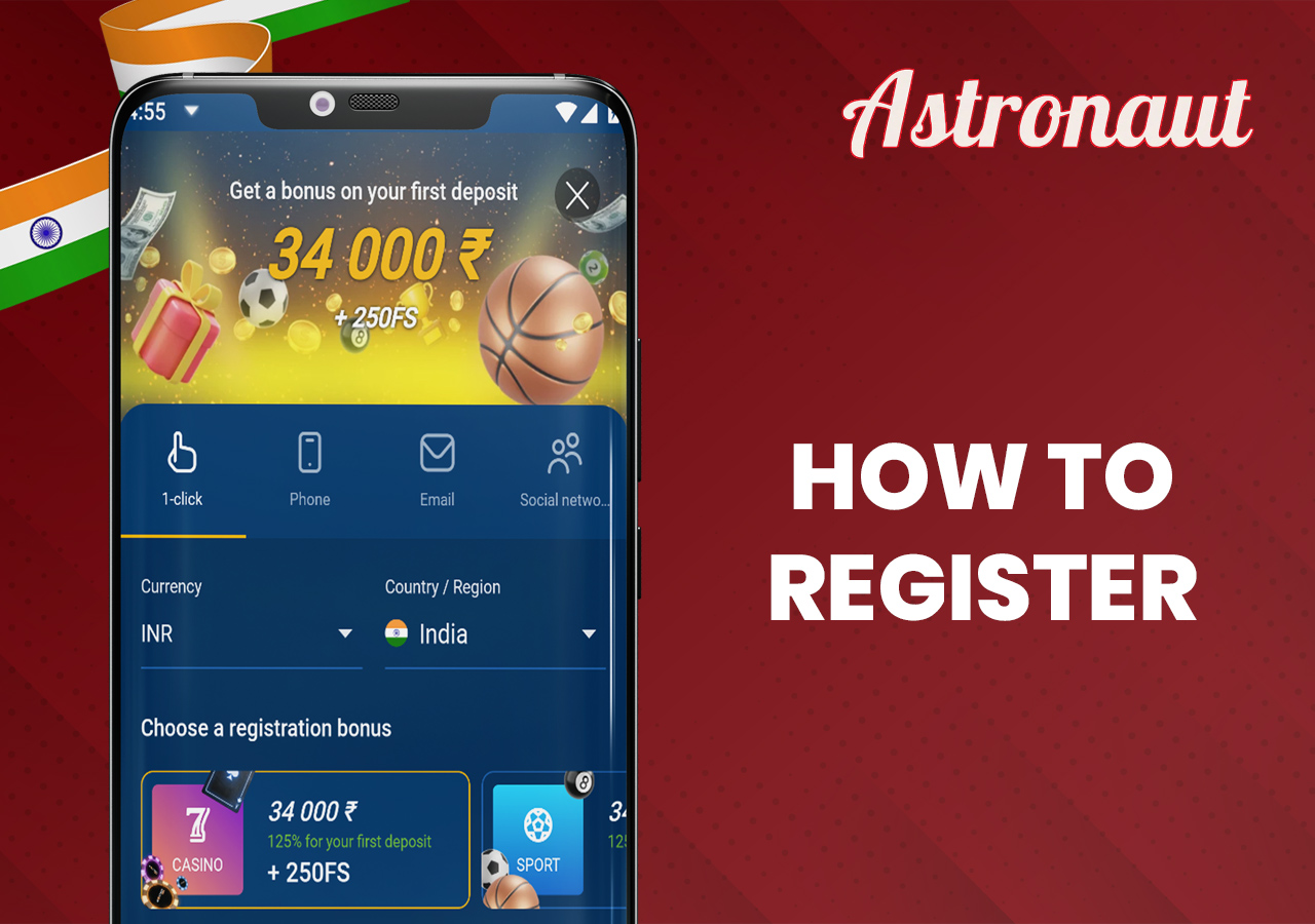 How to Register in the App