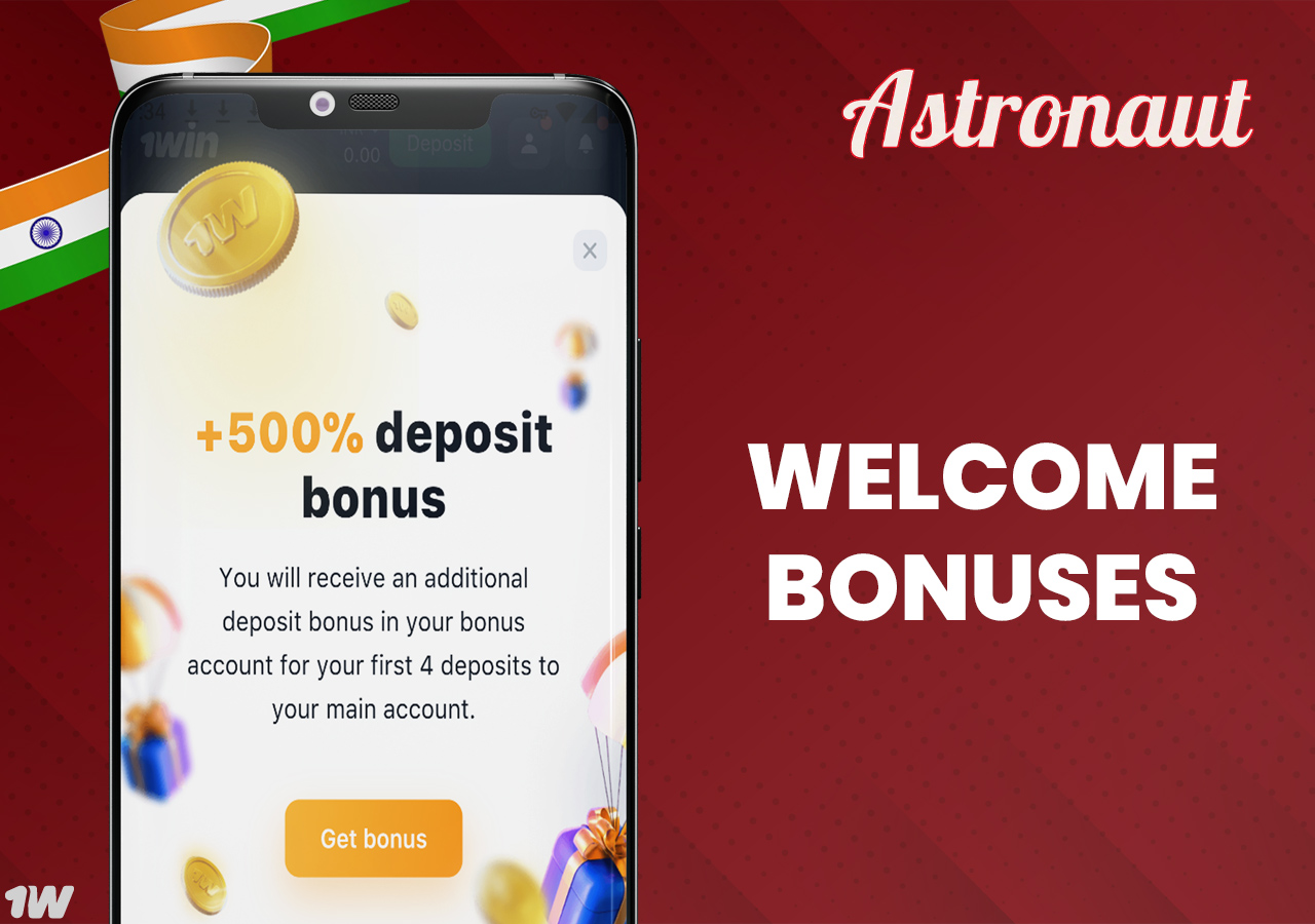 astro 1win bonuses