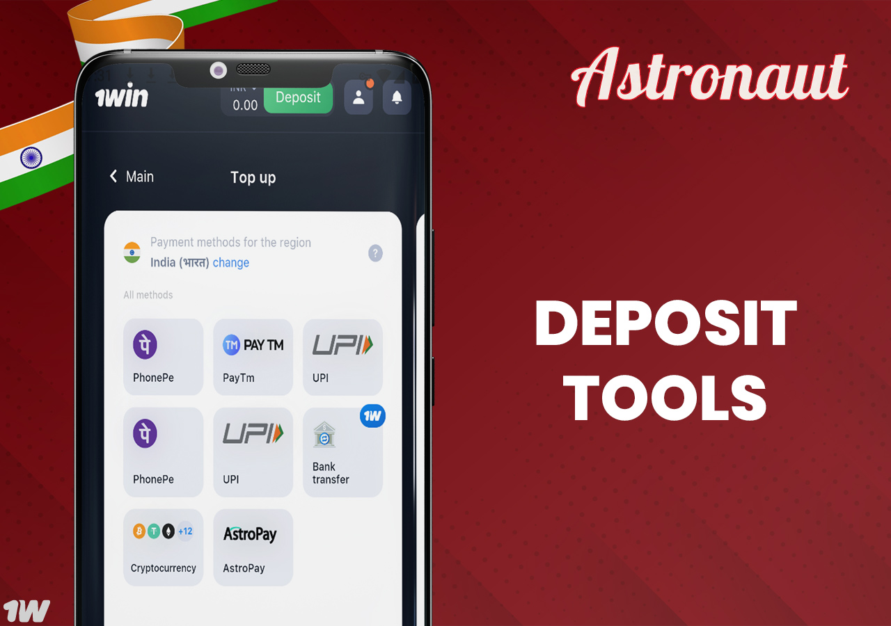 astro 1win deposit1