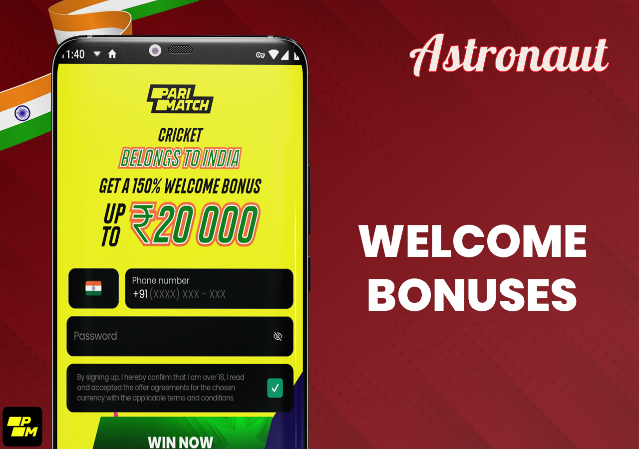 pm bonus