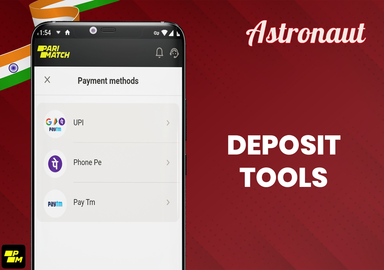 pm deposit