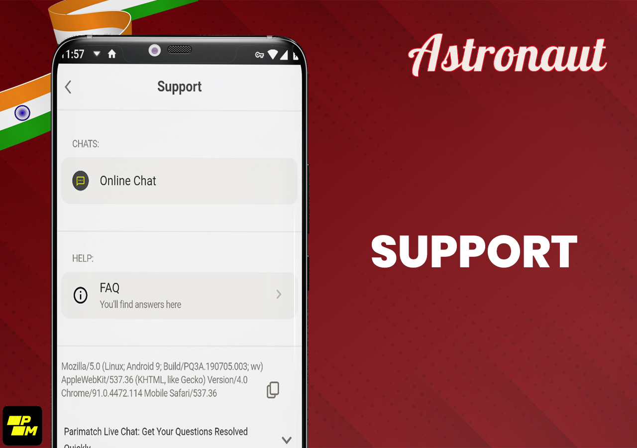 pm support