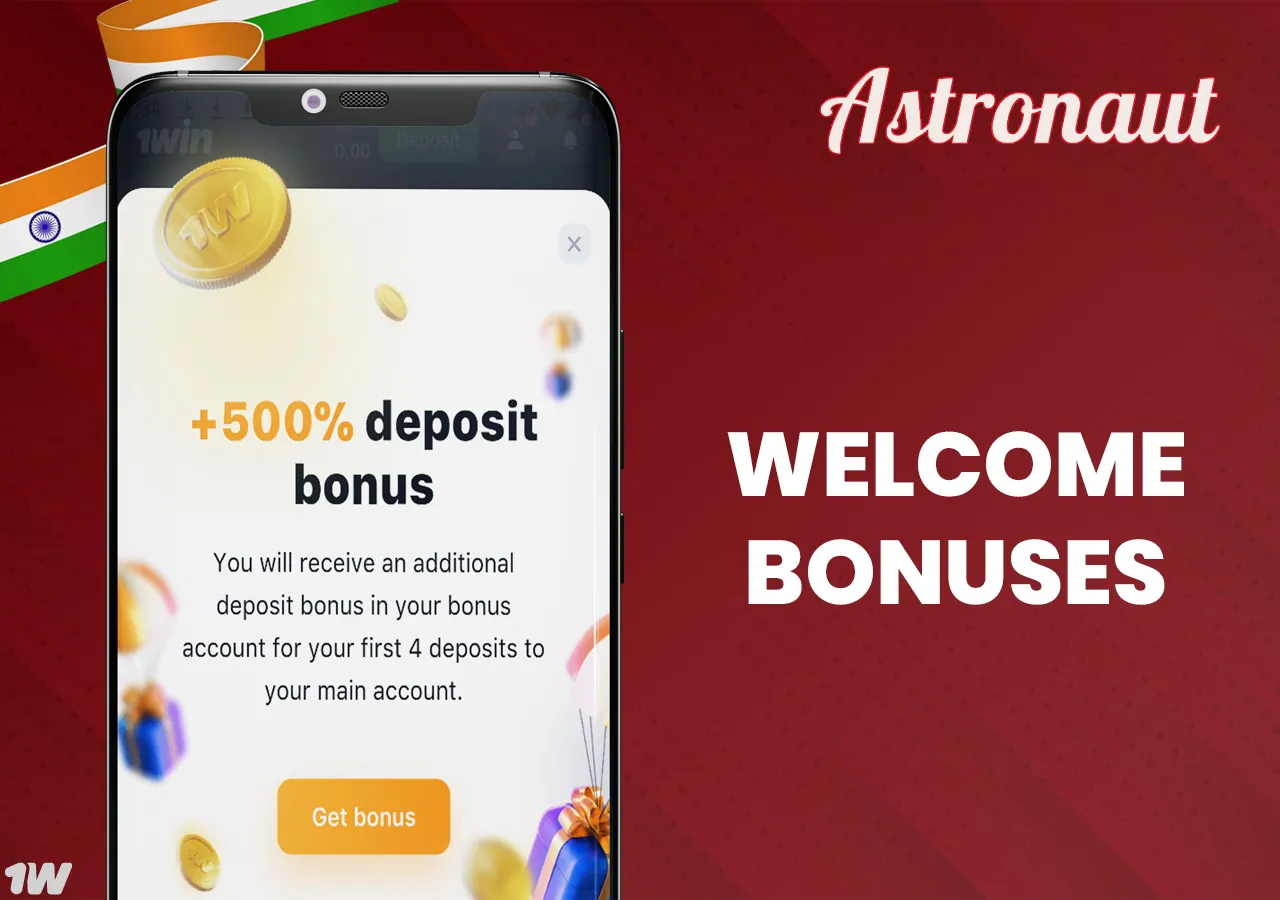 astro 1win bonuses