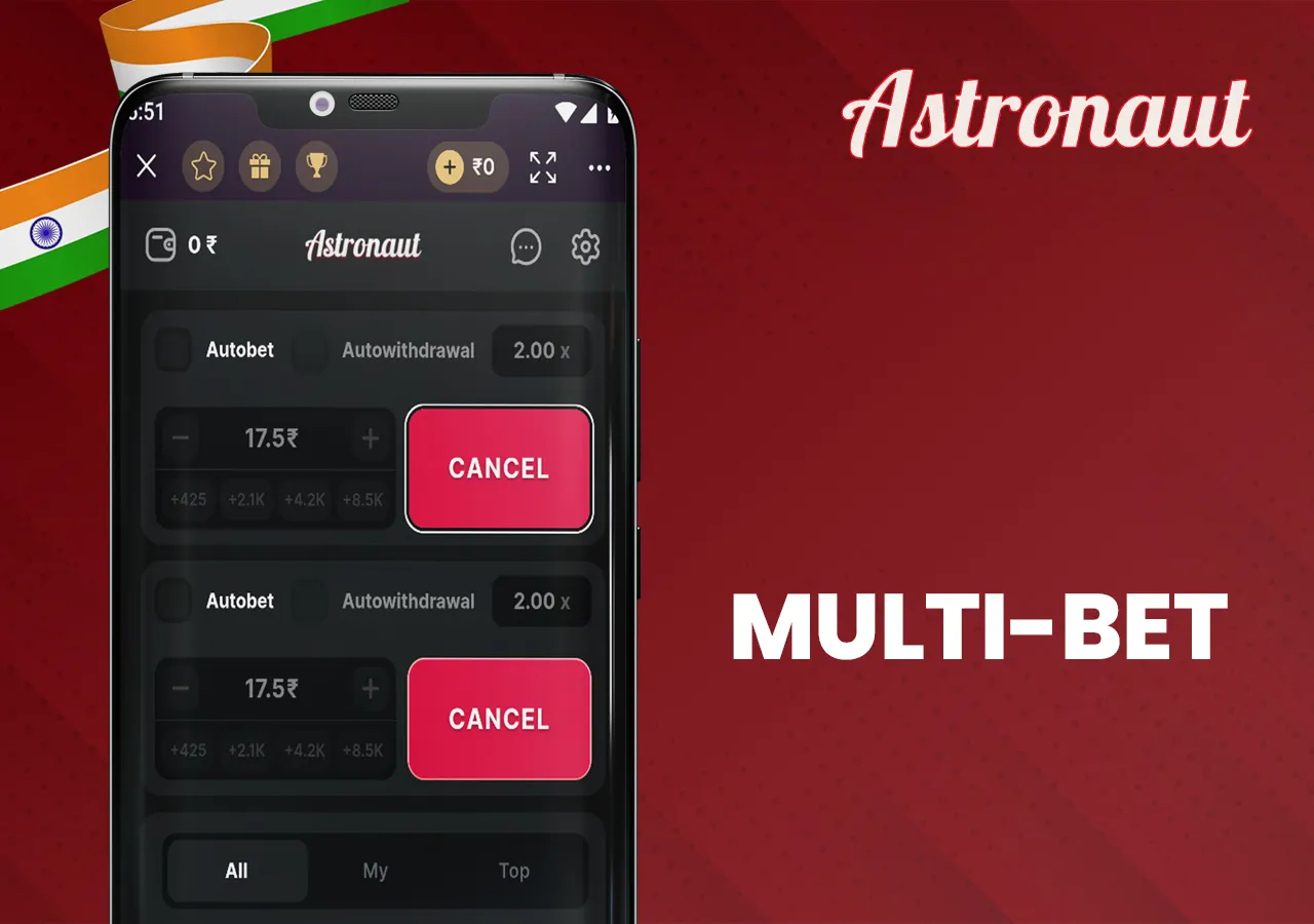 tricks multi