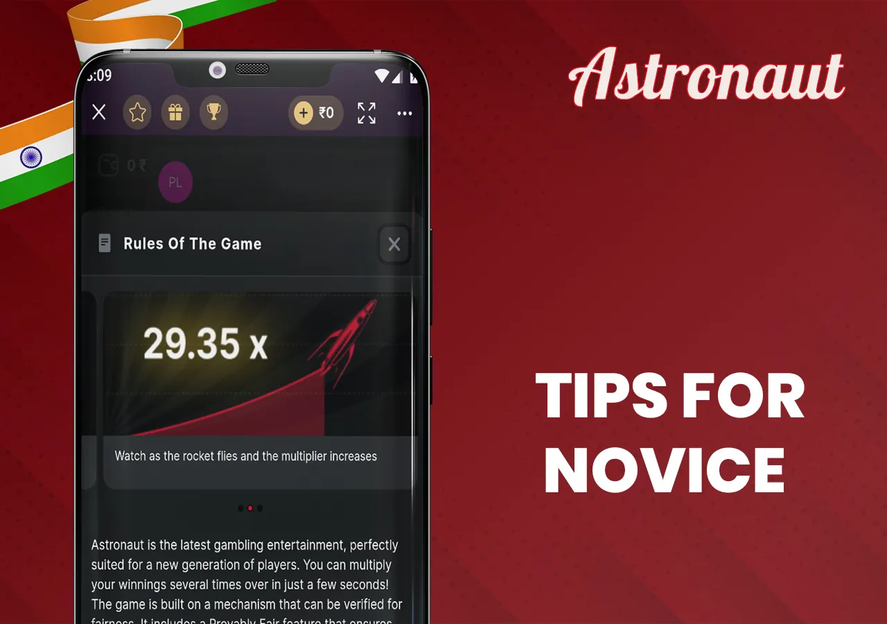 tricks novice